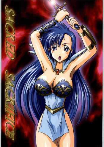 [T2000+SHAGWELL (哀側翔、一敷錦)] SACRED SACRIFICE (夢幻戦士ヴァリス)