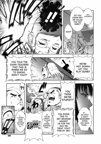 【第六天魔王グレート】ワイルドティーブレイクCh.1-4【英語】【サハ】