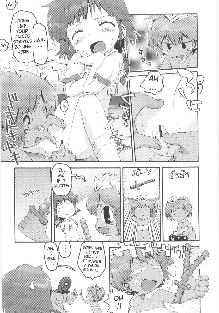 [ガビョ布] 女の子など募集中 章1-11 [英訳]