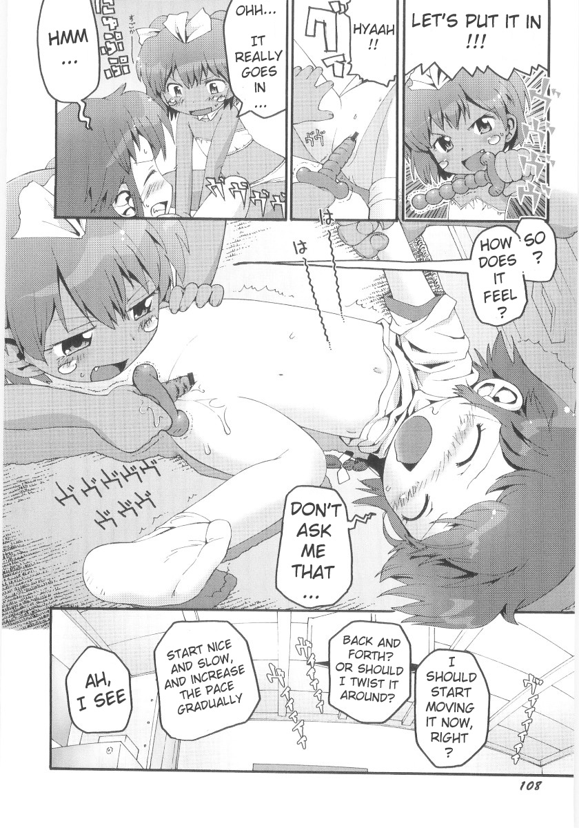 [ガビョ布] 女の子など募集中 章1-11 [英訳]