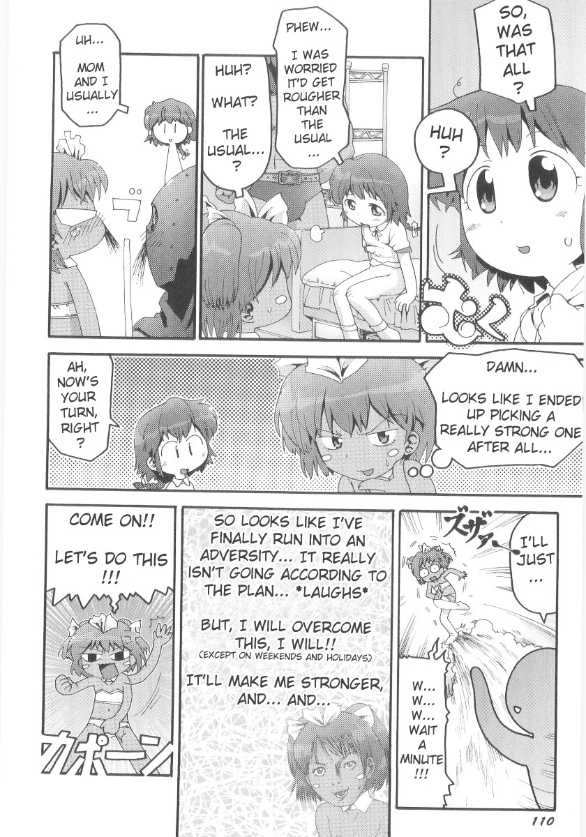 [ガビョ布] 女の子など募集中 章1-11 [英訳]