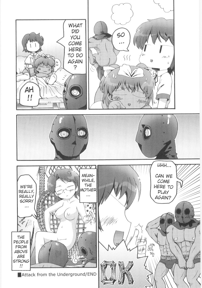 [ガビョ布] 女の子など募集中 章1-11 [英訳]