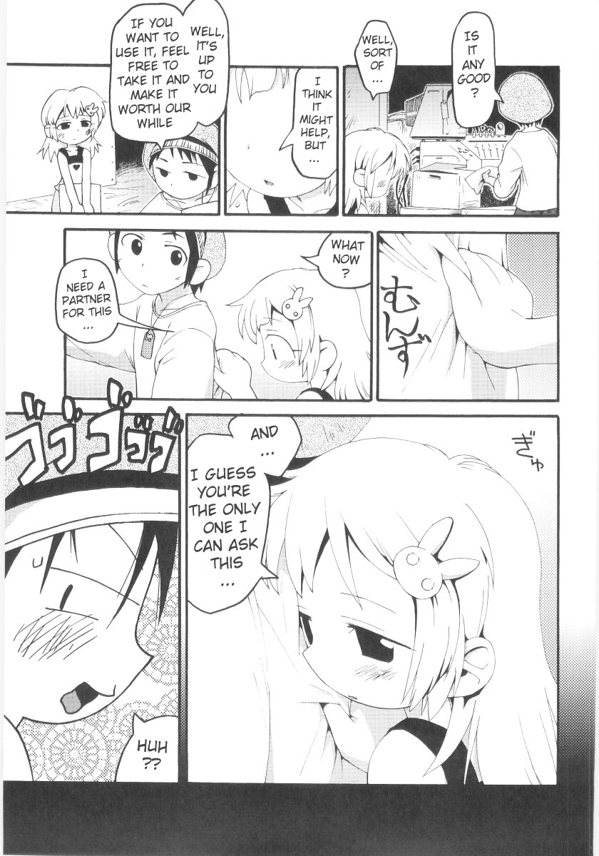 [ガビョ布] 女の子など募集中 章1-11 [英訳]