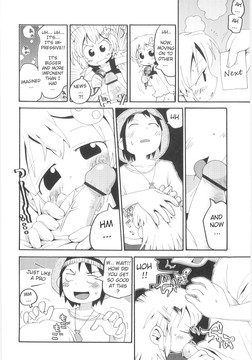 [ガビョ布] 女の子など募集中 章1-11 [英訳]