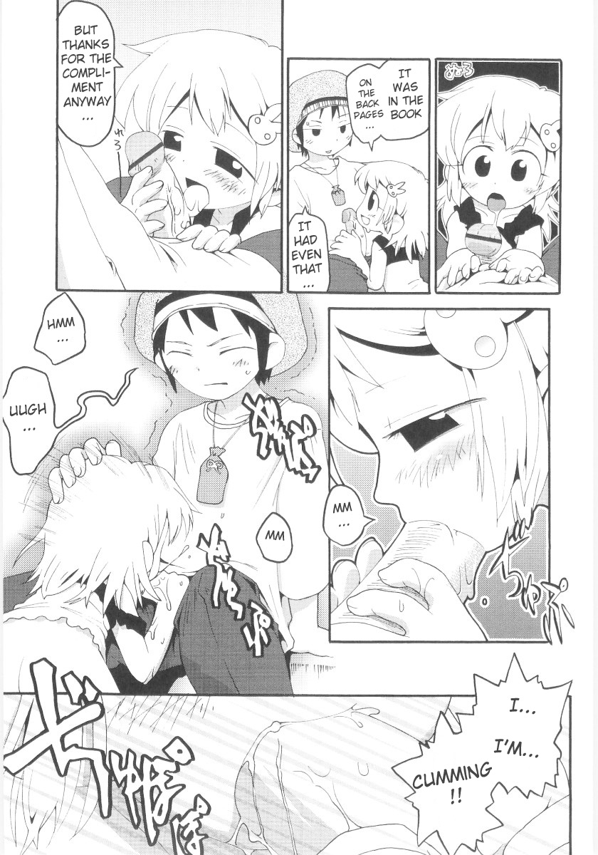 [ガビョ布] 女の子など募集中 章1-11 [英訳]