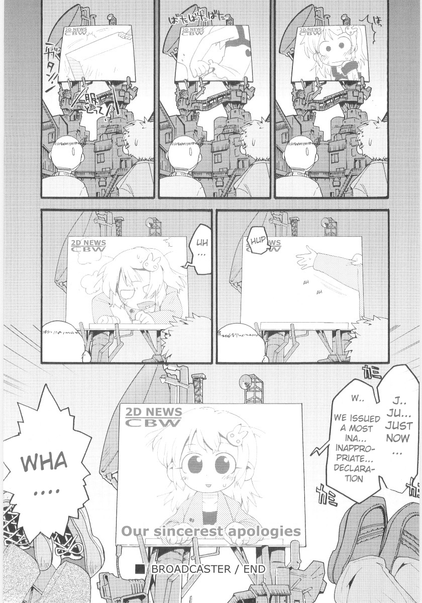 [ガビョ布] 女の子など募集中 章1-11 [英訳]