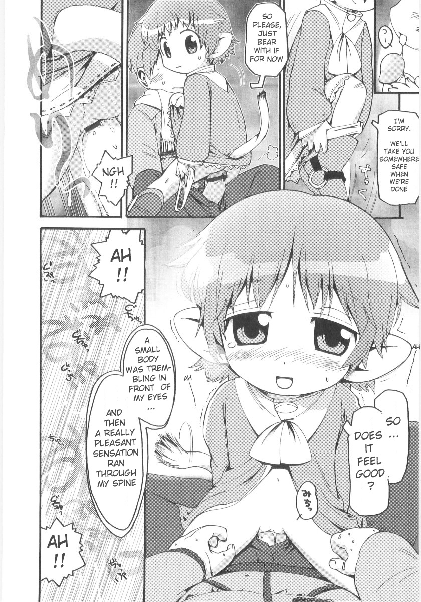 [ガビョ布] 女の子など募集中 章1-11 [英訳]