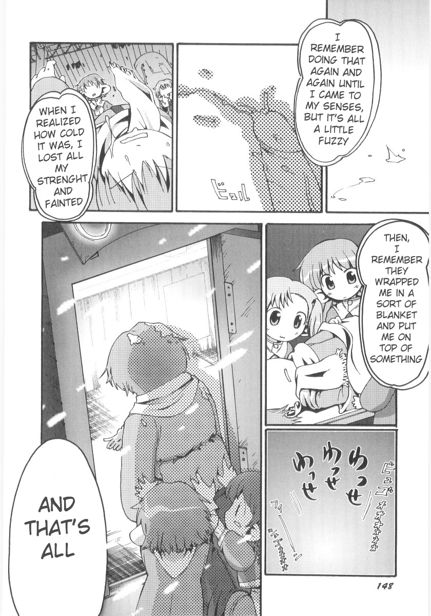 [ガビョ布] 女の子など募集中 章1-11 [英訳]