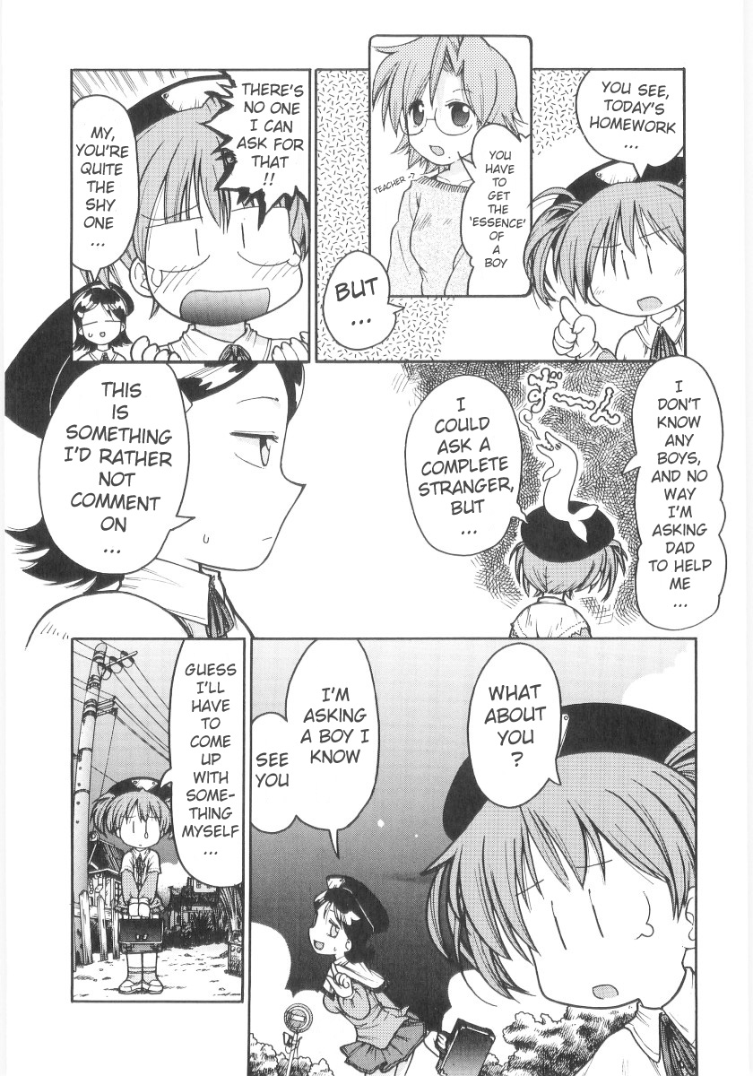 [ガビョ布] 女の子など募集中 章1-11 [英訳]