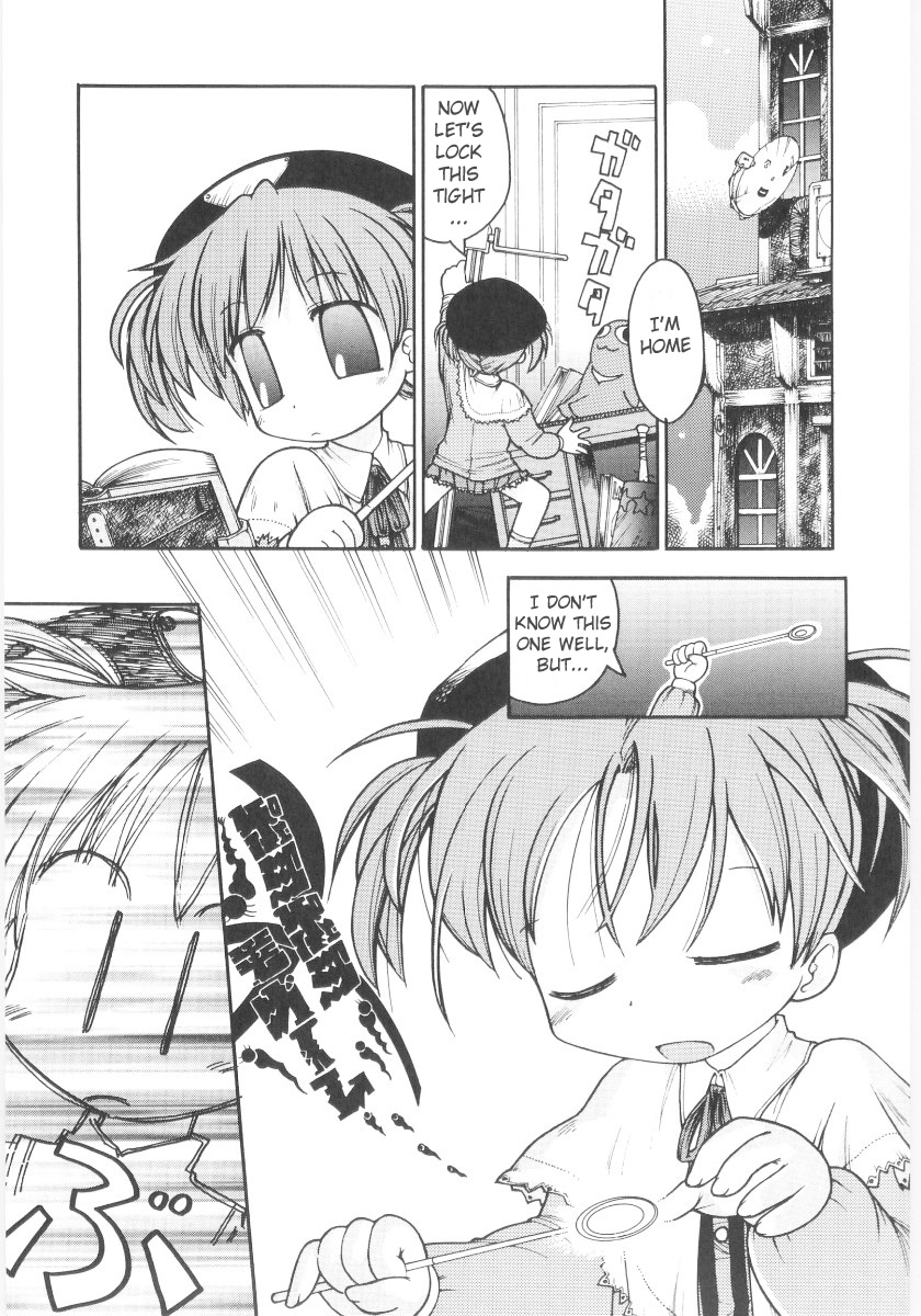 [ガビョ布] 女の子など募集中 章1-11 [英訳]