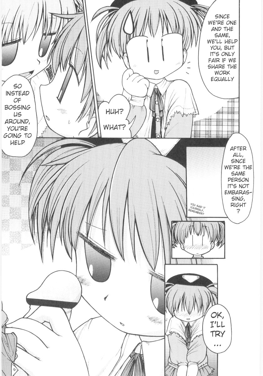 [ガビョ布] 女の子など募集中 章1-11 [英訳]