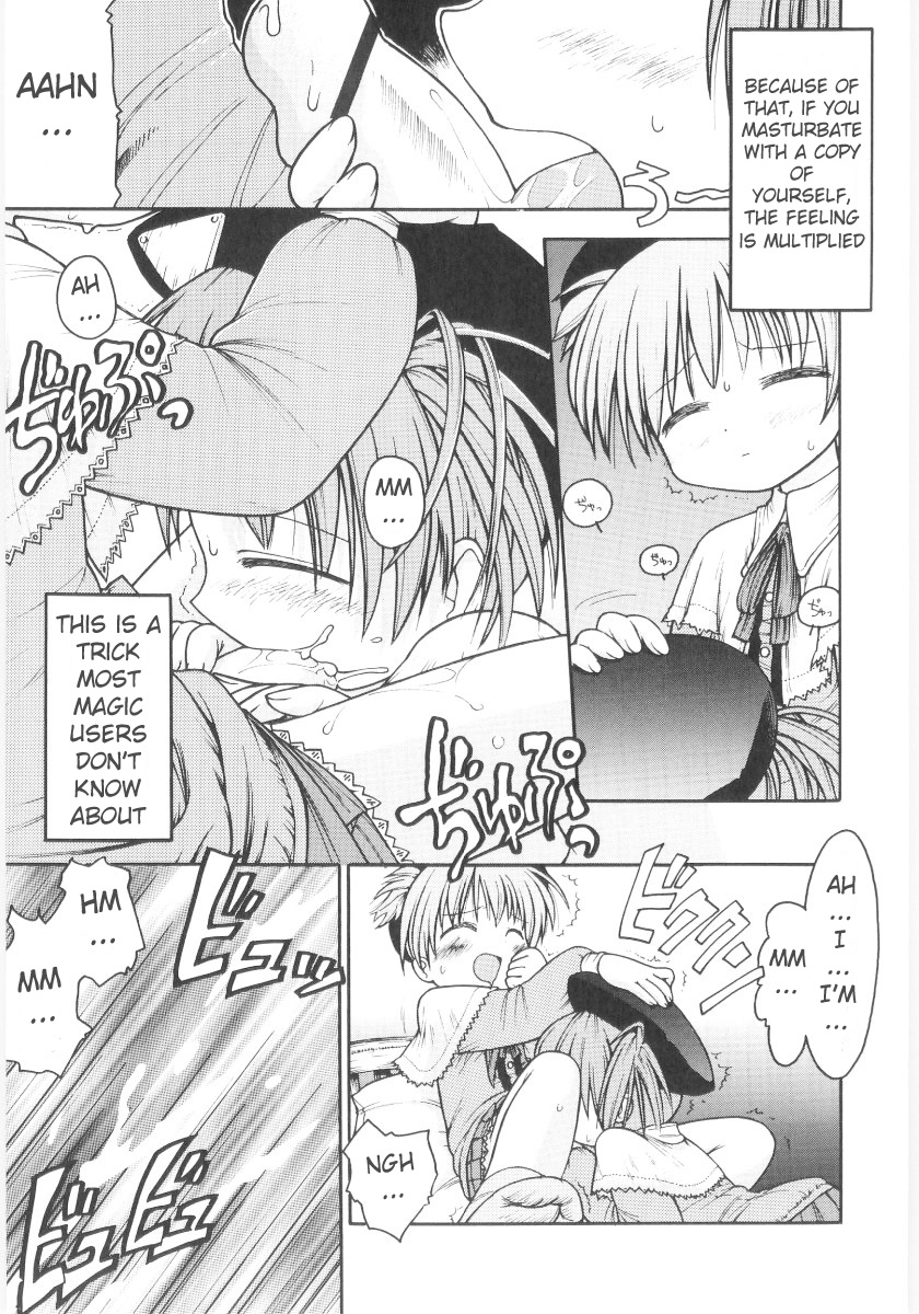 [ガビョ布] 女の子など募集中 章1-11 [英訳]