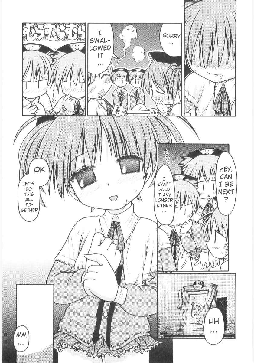 [ガビョ布] 女の子など募集中 章1-11 [英訳]