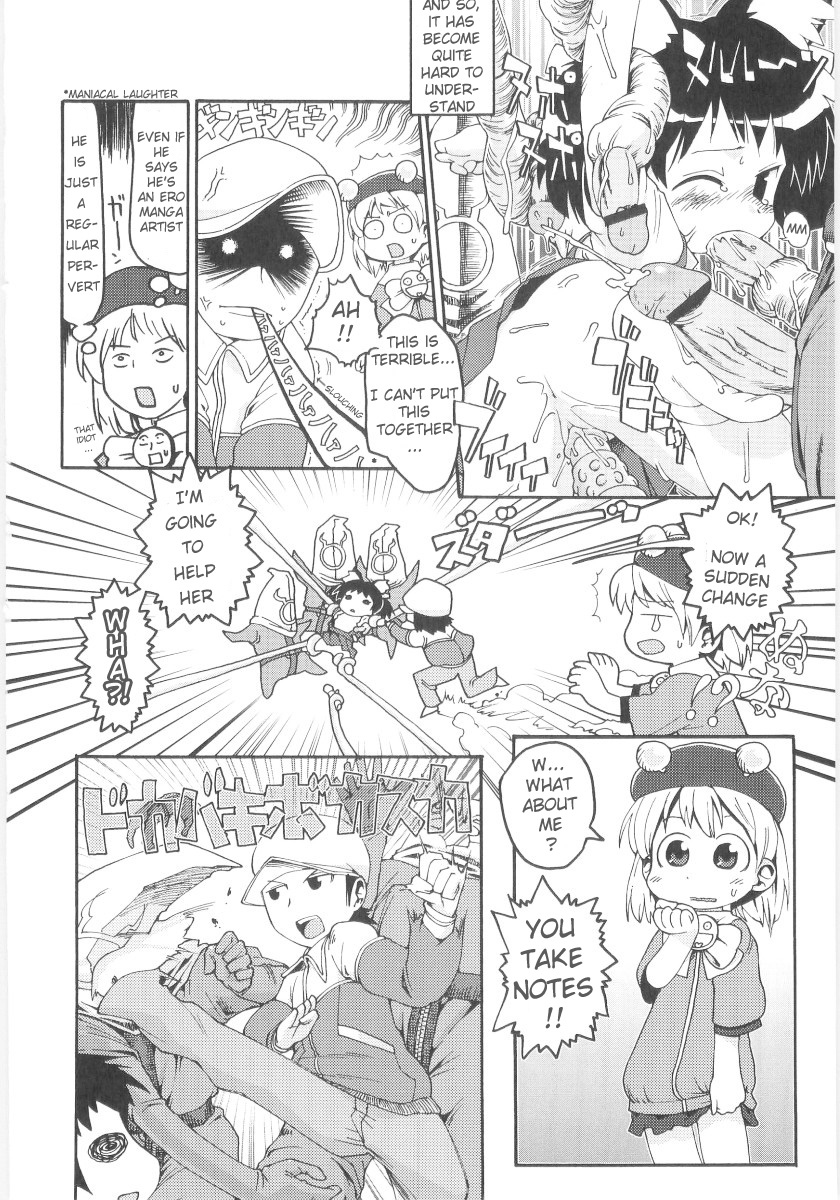 [ガビョ布] 女の子など募集中 章1-11 [英訳]