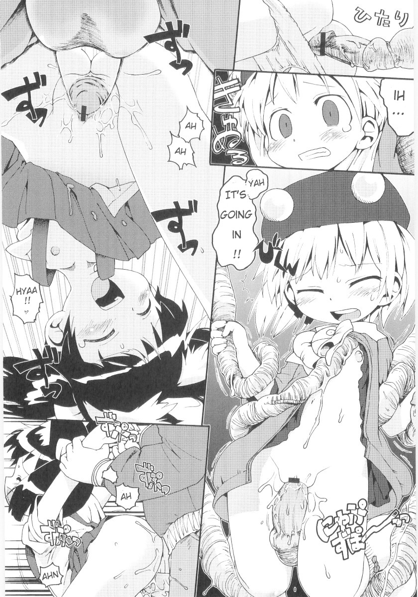 [ガビョ布] 女の子など募集中 章1-11 [英訳]