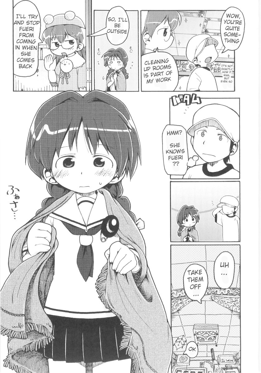 [ガビョ布] 女の子など募集中 章1-11 [英訳]