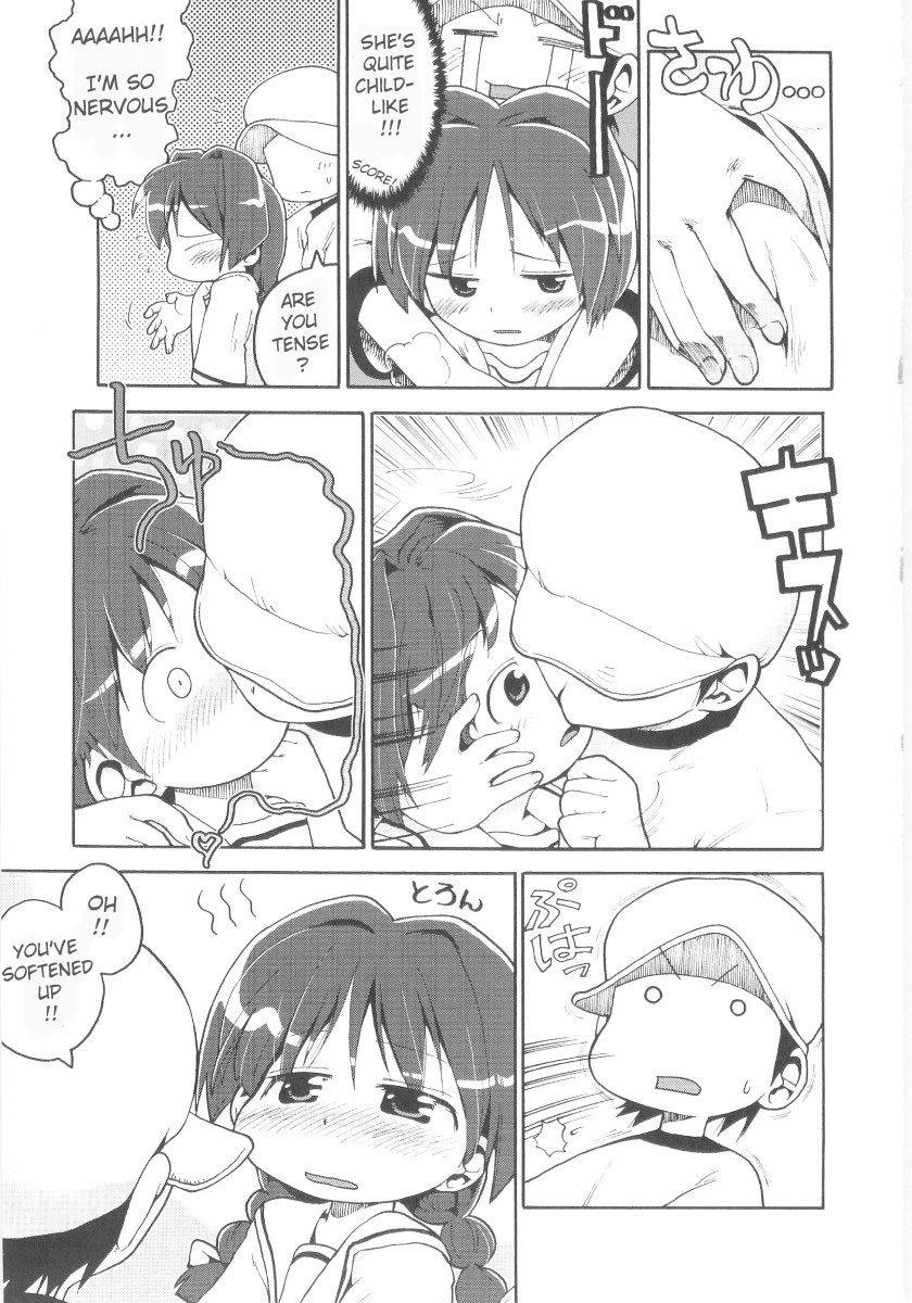 [ガビョ布] 女の子など募集中 章1-11 [英訳]