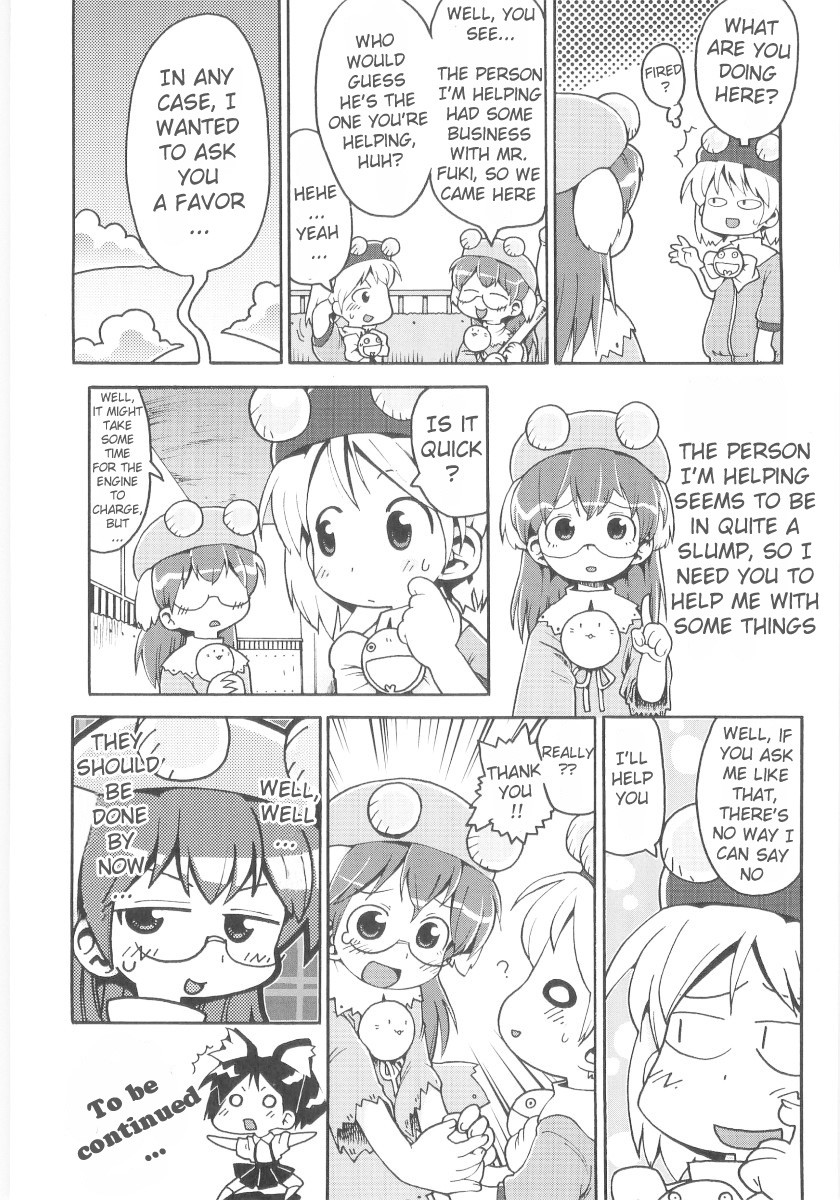 [ガビョ布] 女の子など募集中 章1-11 [英訳]