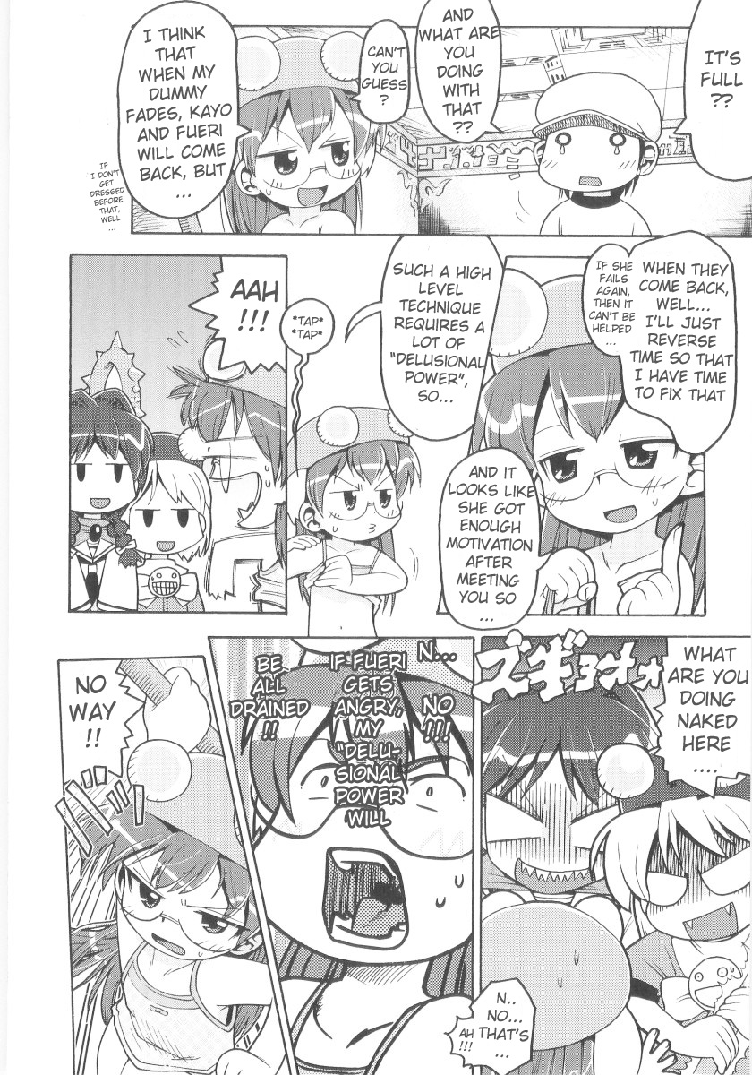 [ガビョ布] 女の子など募集中 章1-11 [英訳]