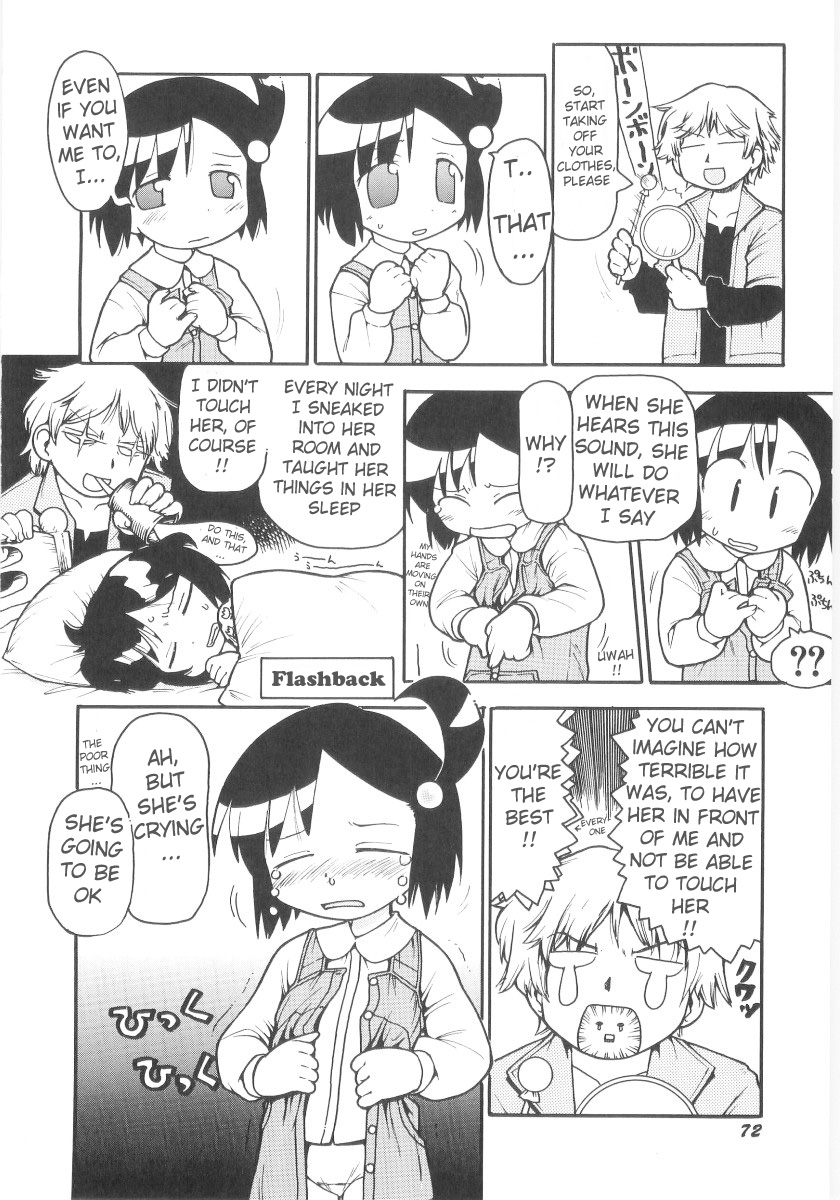 [ガビョ布] 女の子など募集中 章1-11 [英訳]