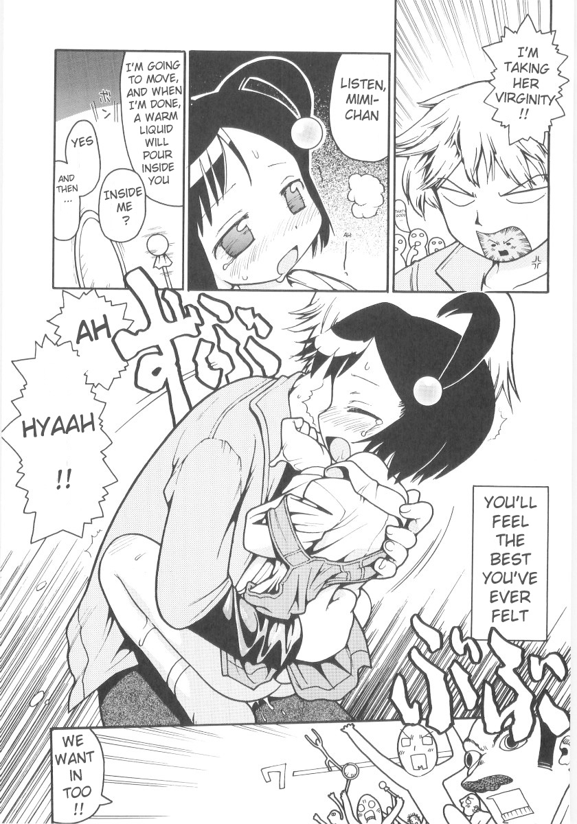 [ガビョ布] 女の子など募集中 章1-11 [英訳]