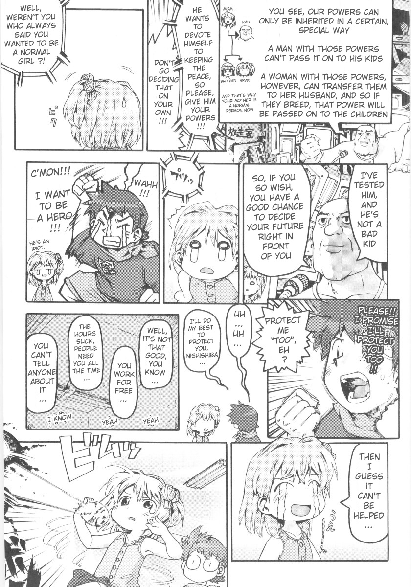 [ガビョ布] 女の子など募集中 章1-11 [英訳]