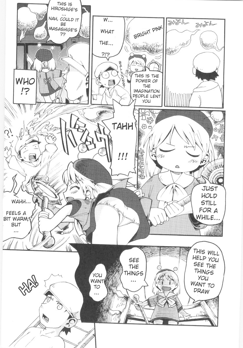 [ガビョ布] 女の子など募集中 章1-11 [英訳]