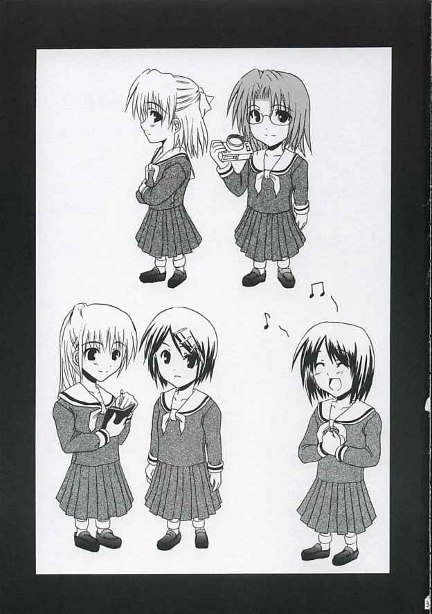 ヴァージンヒストリー（マリア様がみてる）