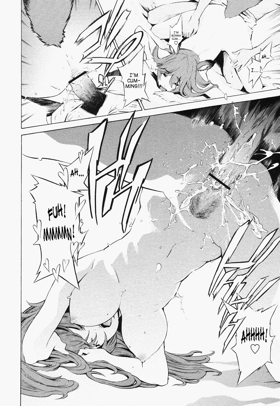 [D.P] ポコとワンダフル♡ [英訳]