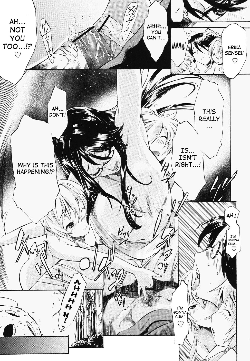 [D.P] ポコとワンダフル♡ [英訳]