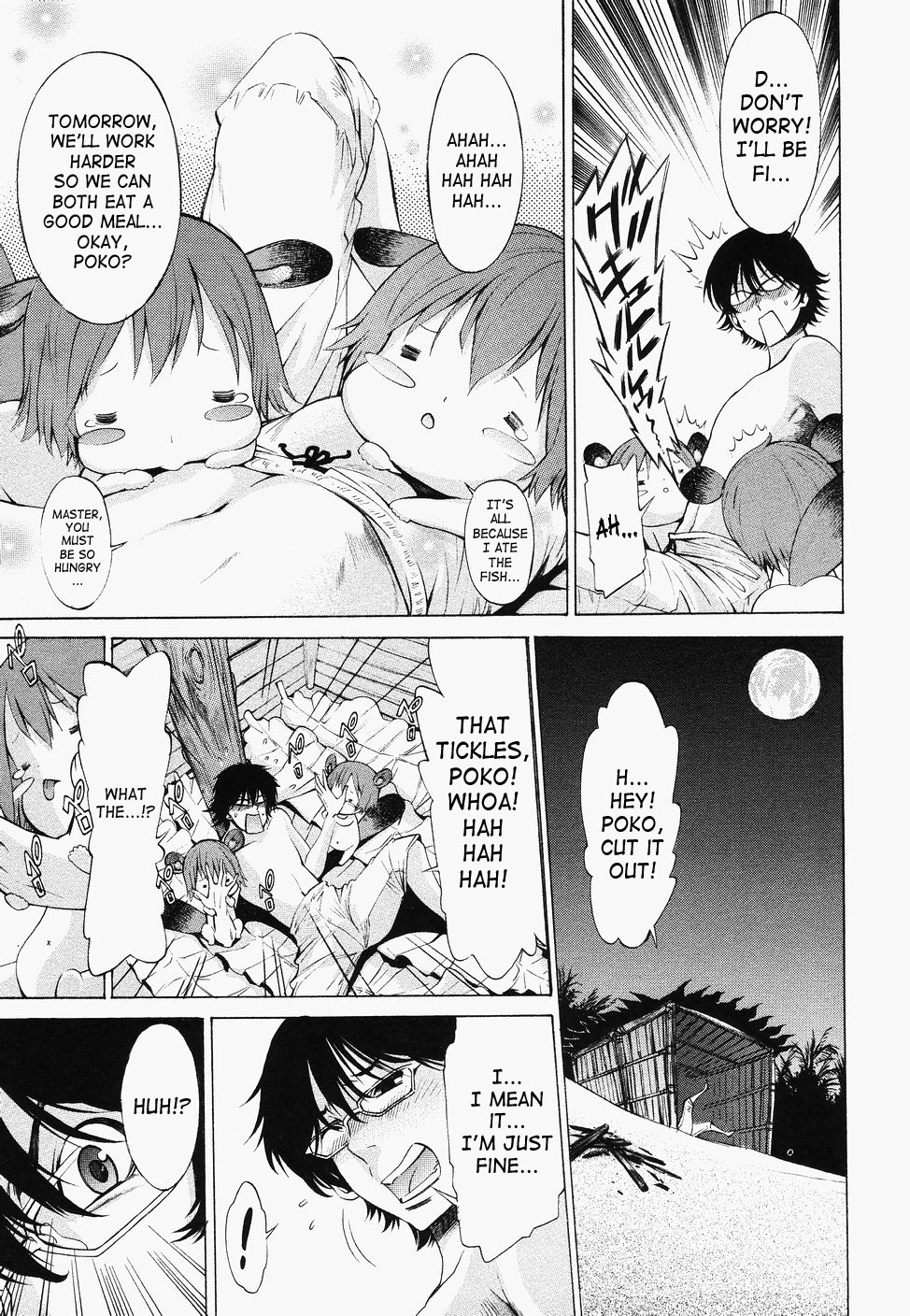 [D.P] ポコとワンダフル♡ [英訳]