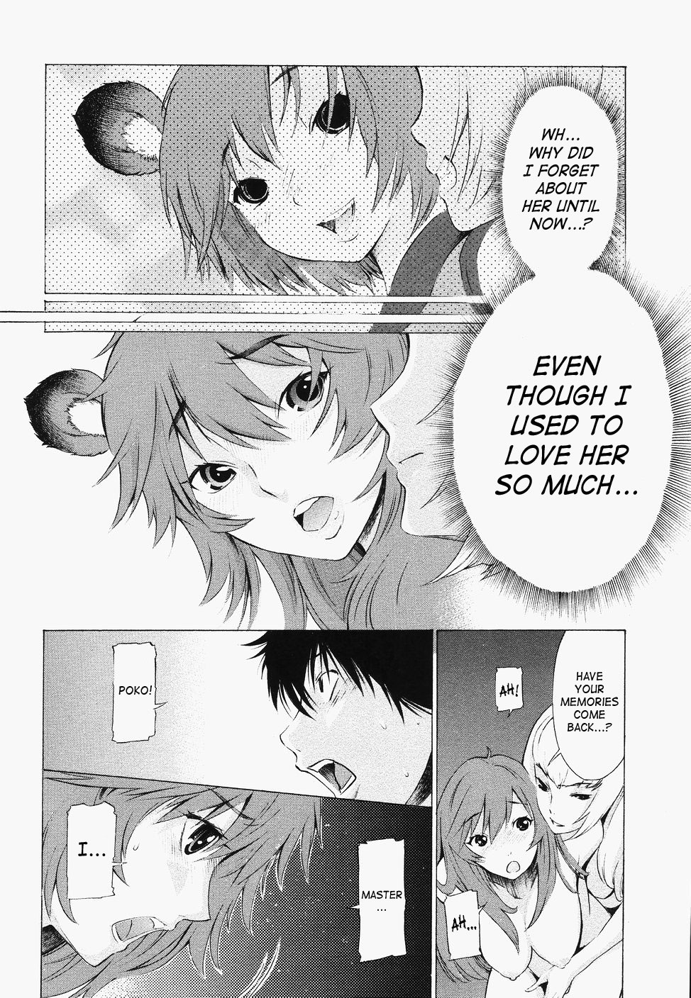 [D.P] ポコとワンダフル♡ [英訳]