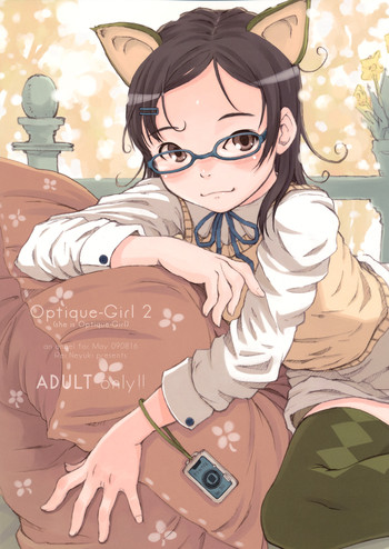 (C76) [メイの天使 (根雪れい)] Optique-Girl 2