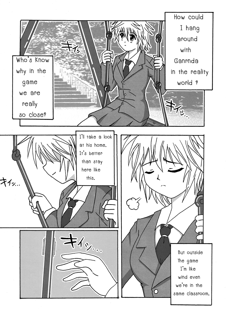 [Studio MxH] EXECUTANT Vol.3（EXECUTIONAL）[ENG]