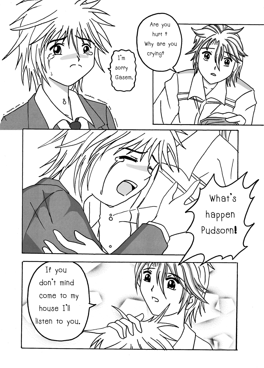 [Studio MxH] EXECUTANT Vol.3（EXECUTIONAL）[ENG]