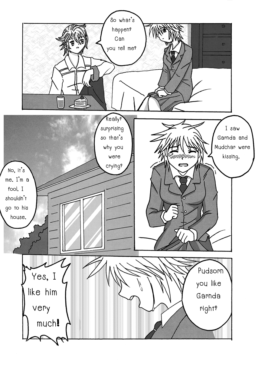 [Studio MxH] EXECUTANT Vol.3（EXECUTIONAL）[ENG]