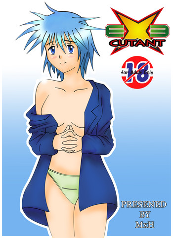 [Studio MxH] EXECUTANT Vol.3（EXECUTIONAL）[ENG]