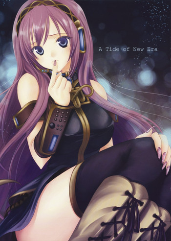 (COMIC1☆3) [Dat Cross (クスィー大誠)] A Tide of New Era (ボーカロイド)