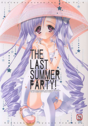 (C64) [蜂蜜少女 (まむ)] THE LAST SUMMER PARTY! (シスター・プリンセス)