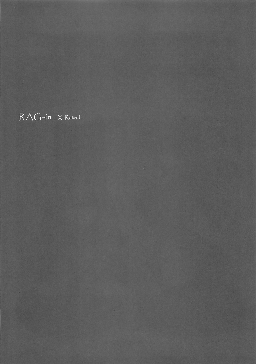 (C70) [Io Lite (やたの)] RAG-in 1～10 総集編 (ラグナロクオンライン)