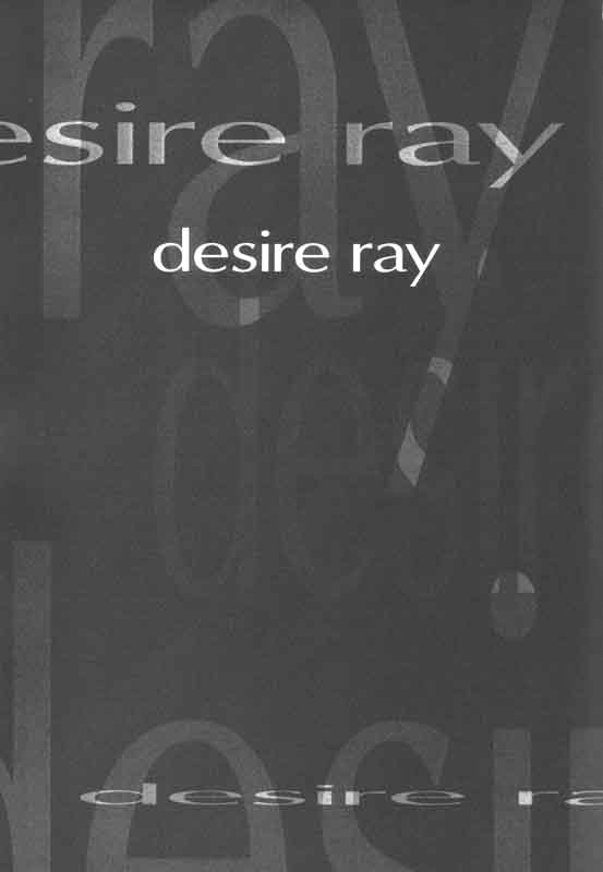 [BECT (青梅街人)] desire ray (鋼鉄天使くるみ)