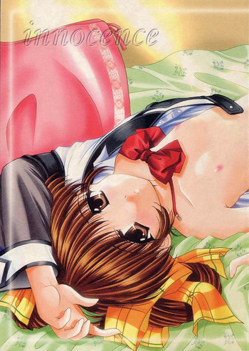 (Cレヴォ30) [いもむや本舗 （あずまゆき）] innocence (ガンパレードマーチ)