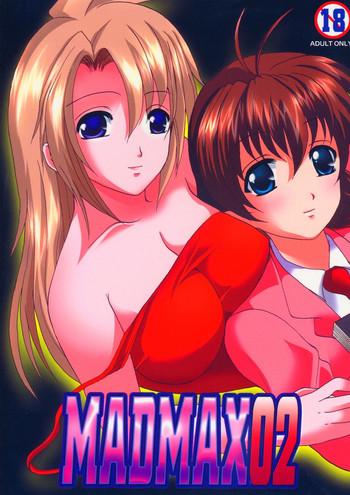 (C66) [ねことはと (鳩矢豆七)] MADMAX 02 (Madlax)