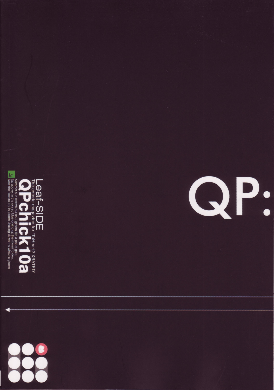 (C69) [QP：flapper (ピメコ, トメ太)] QPchick10a Leaf-SIDE -Re:Re:CHERRY- (トゥハート2)