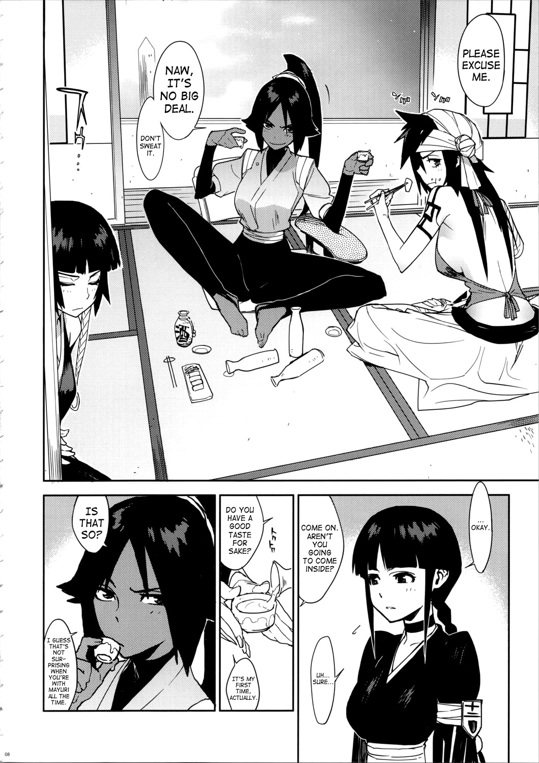 (C72) [Enuma Elish (ゆきみ)] BLEACH ch (ブリーチ) [英訳]