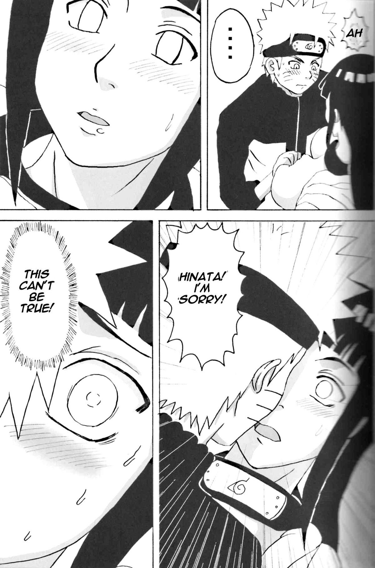 (サンクリ36) [NARUHO堂 (なるほど)] ヒナタがんばる！ (NARUTO -ナルト-) [英訳]