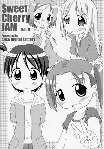 [Alice Digital Factory] Sweet Cherry JAM Vol.8 (苺ましまろ, ARIA)