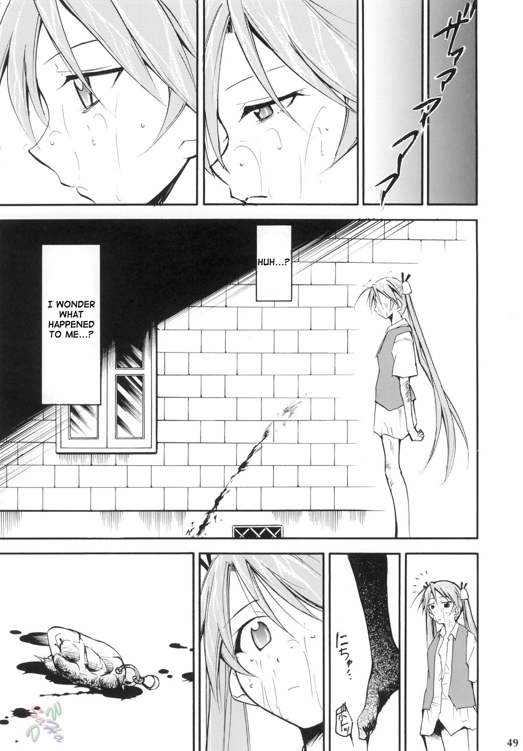 (コミックキャッスル2006) [スタジオKIMIGABUCHI (きみまる)] ネギまる! 4 (魔法先生ネギま!) [英訳]