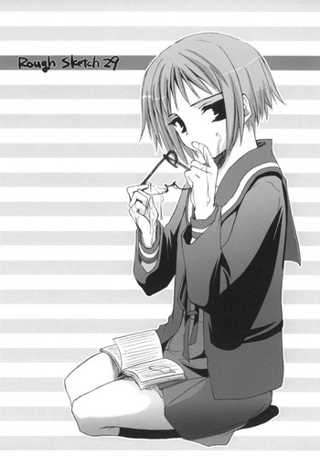 (サンクリ32) [Digital Lover (なかじまゆか)] Rough Sketch 29 (涼宮ハルヒの憂鬱)