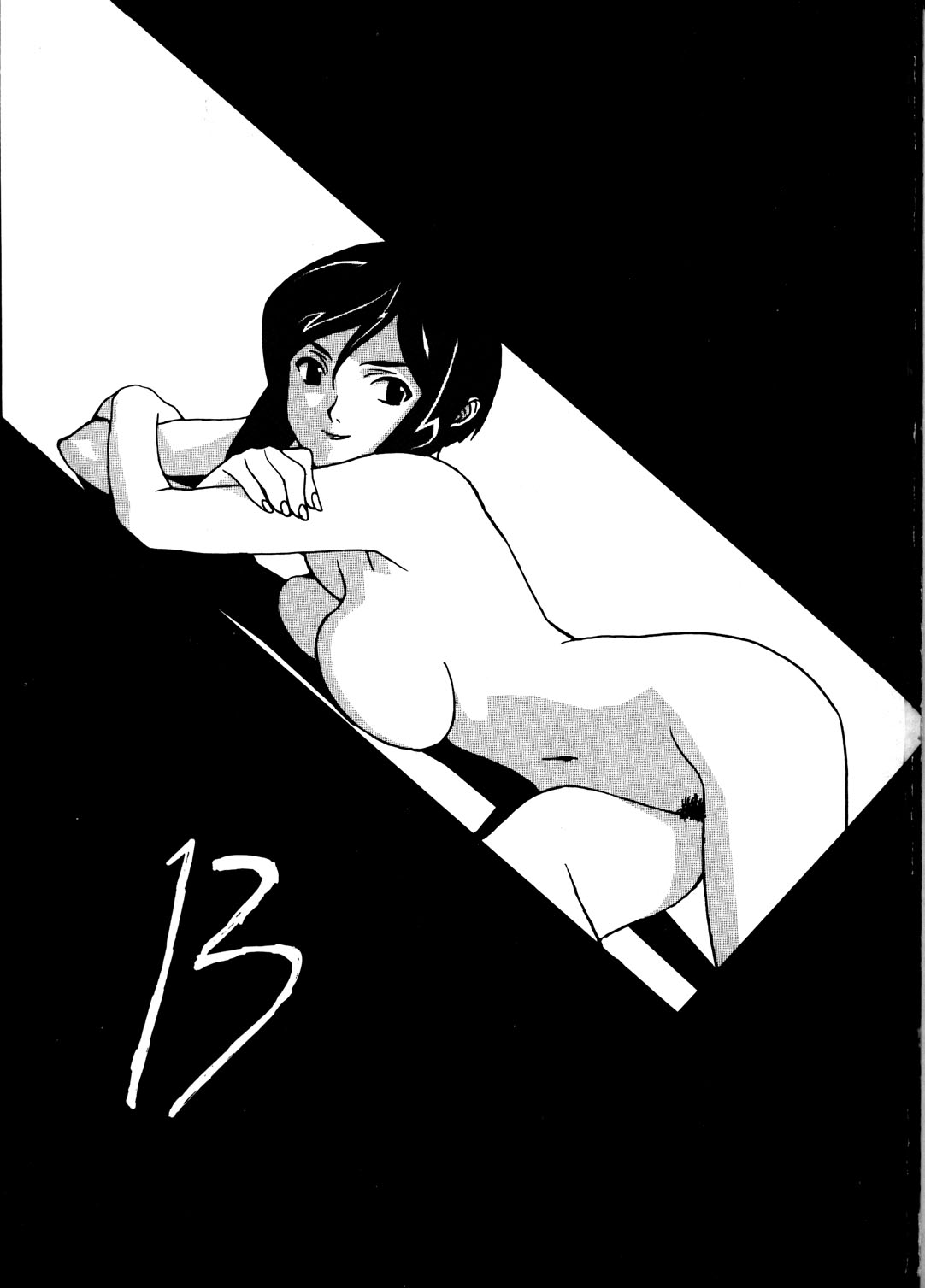 (C55) [BLACK STARS (よろず)] GUNYOU MIKAN Vol.13 (よろず)